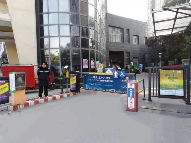 1610381187-天目未来7