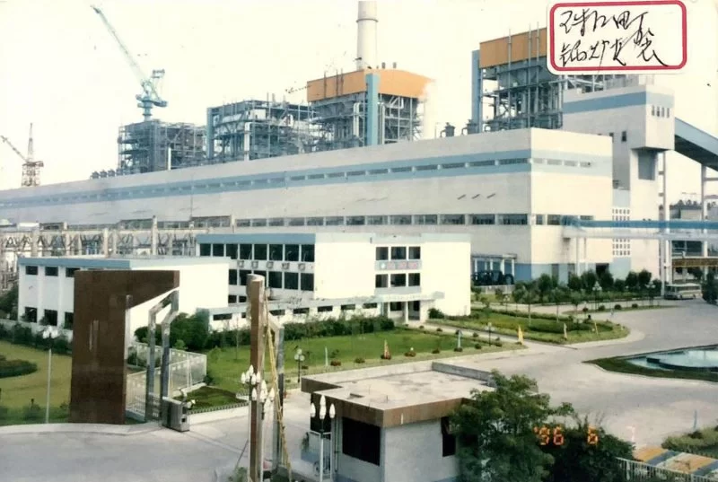 1610385276-xsjjianshe10