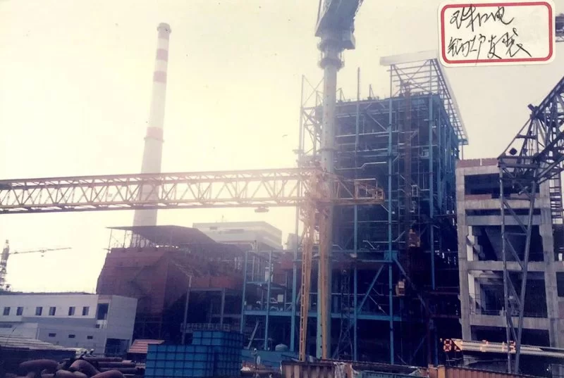 1610385276-xsjjianshe8