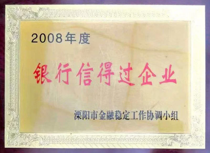 1610385279-xsjjianshe21